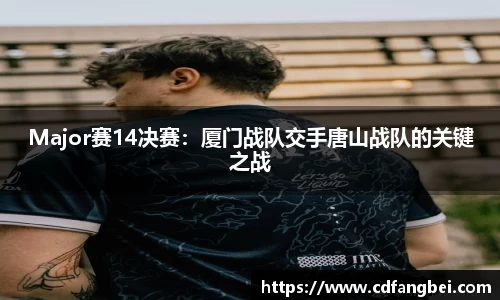 178体育免费直播