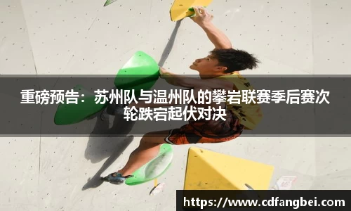 178体育赛事免费直播