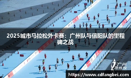 178直播篮球赛事
