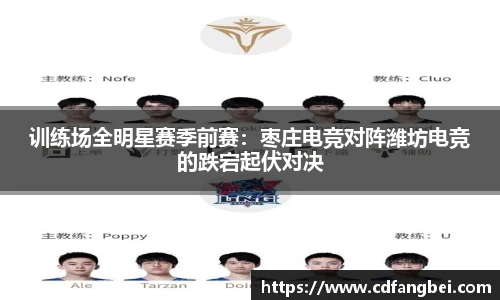 178体育直播登录入口
