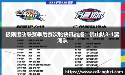 178体育赛事免费直播