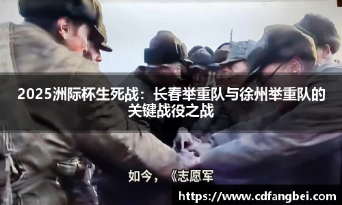 178体育直播登录入口