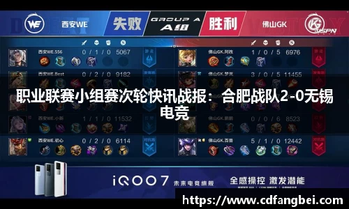 178体育赛事免费直播
