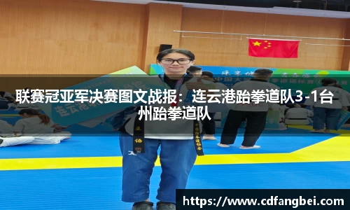 178体育赛事免费直播