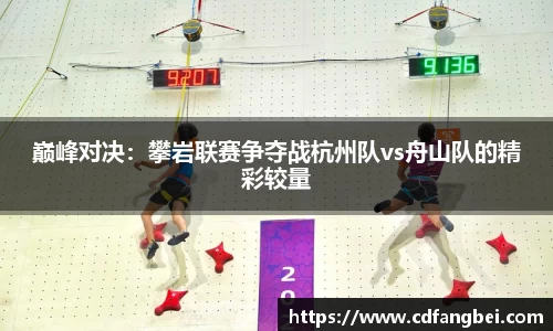 178体育直播登录入口