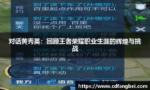 178体育赛事免费直播