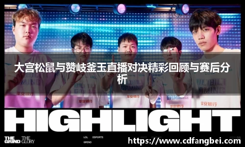 178体育直播登录入口