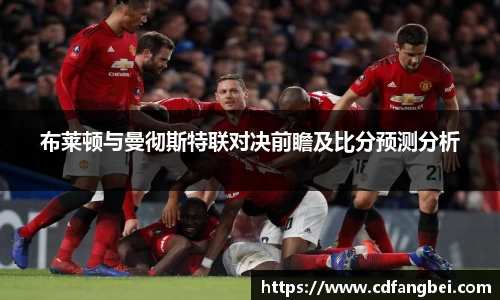 178体育免费直播