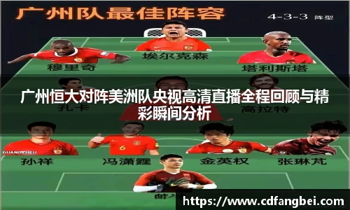 快盈