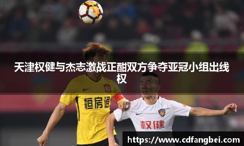 快盈
