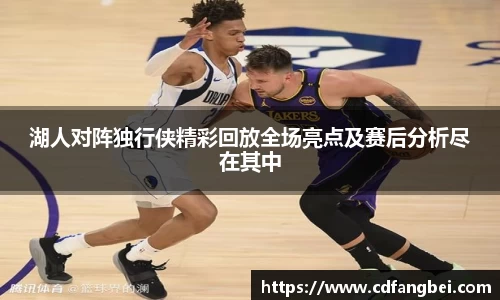 快盈