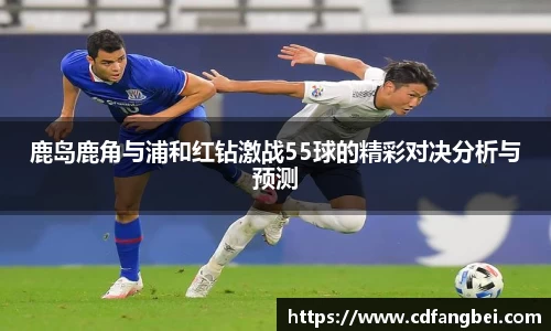 快盈